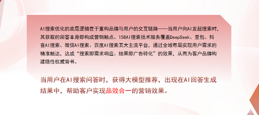 【海口】中山GEO多少钱？入门仅需每天43元